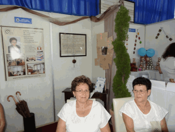 Lajosmizsei Kiállítás